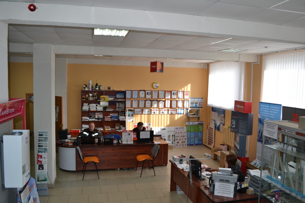 Официальный магазин Зимахот в Туле